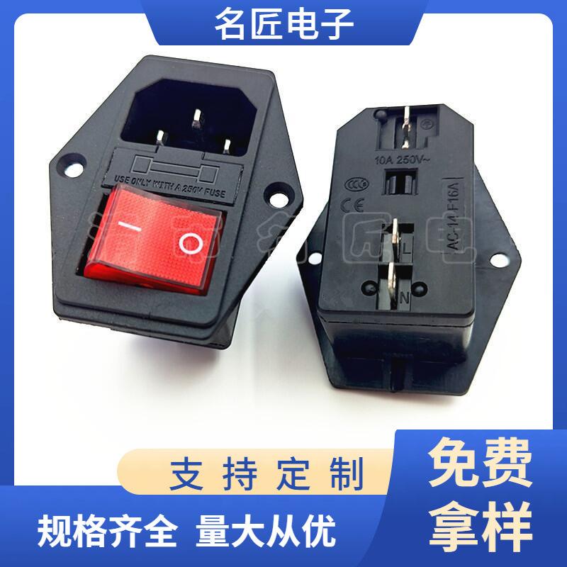 大泽工具_20250825184041