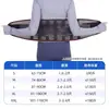Cinturón de Soporte Lumbar de Cinco Placas de Acero Se Puede Usar para Heattech, Placa de Acero en Cintura y Columna Lumbar para Soportar la Cintura y Trabajar por Mucho Tiempo