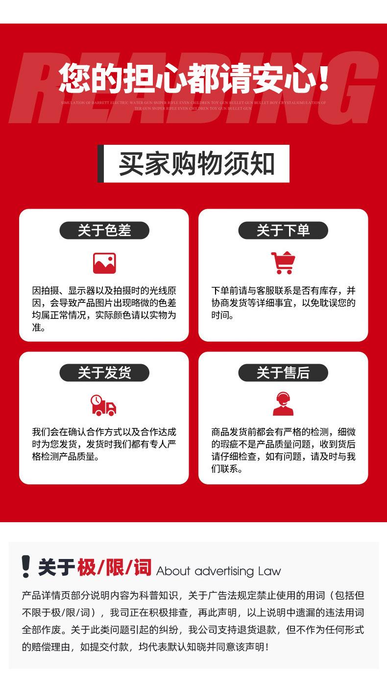 HDPE土工膜_14.jpg