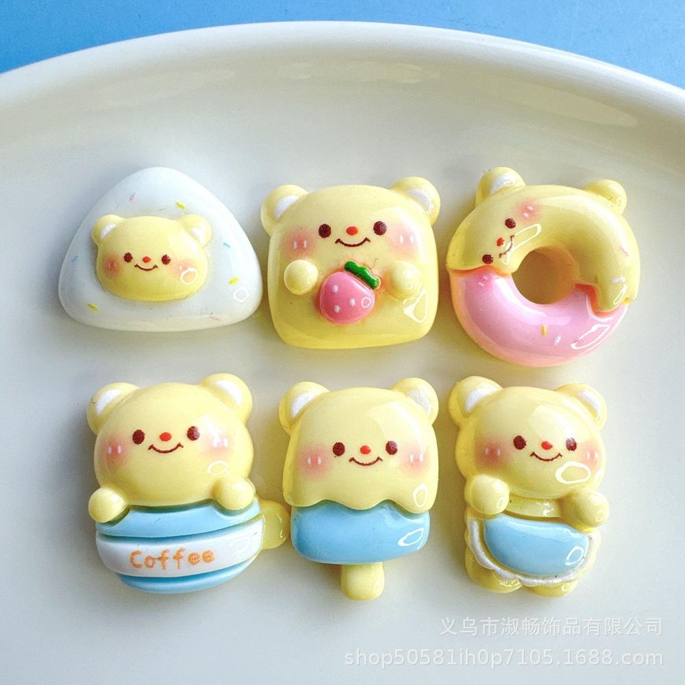 微信图片_20240331112455