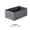 Caja de Almacenamiento de Lino y Algodón para Cajones Home Goodies Caja Organizadora de Tela para Ropa Caja Plegable para Ropa