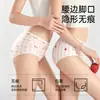 Yu Zhaolin Sin Costuras Hilo de Hielo Femenino Triángulo Verano Sin Costuras Chica Linda Fresa Conejo Estudiante Algodón Puro Antibacteriano Entrepierna Ropa Interior