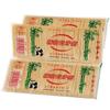 Palillos de Dientes de Bambú Palillos de Dientes de Bambú Moso Natural Desechables de Doble Punta Catering Venta al por Mayor Palillos de Bambú Palillos para Fruta Palillos Gruesos y Delgados Palillos Gruesos de una Punta