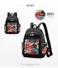 Mochila de tela de nailon, moderna y moderna, para el colegio, de viaje, sencilla, de tela Oxford, para mujer, 2022