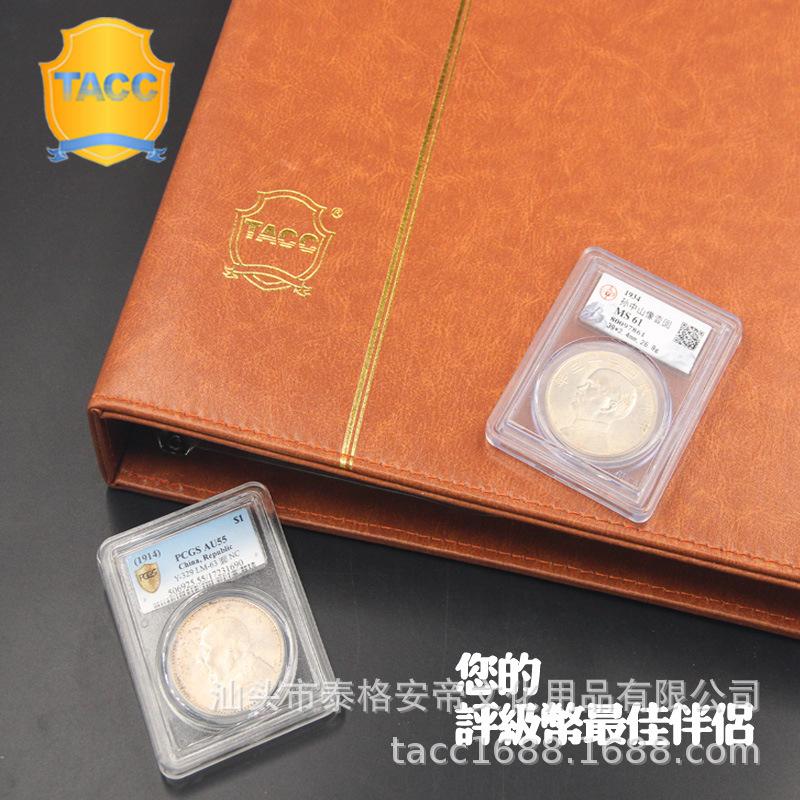 评级币特写副本.jpg