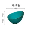 Bol Grande Inclinado para Ensalada Estilo Japonés, Bol de Vidrio, Plato para Frutas Doméstico, Plato Especial para Salsa de Hot Pot, Vajilla Comercial de Alto Valor