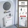 Conjunto de Gabinete de Banheiro de Alumínio Pequeno e Compacto, Lavatório Mini Longo Ultranarrow para Banheiros Pequenos