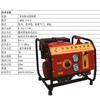 Bomba de Agua a Gasolina Autocebante Dongjin Motorizada 13Hp Bomba Contra Incendios Bjq5.0/9.0 Riego Agrícola Succión de Agua de Emergencia