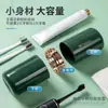 Copo de lavagem portátil multifuncional para viagem, conjunto com porta-escova de dentes, copo de enxaguante bucal, pasta de dentes três em um para dormitórios estudantis