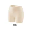 Shorts de Segurança Antibacteriano 7A para o Verão, Não Precisa Usar Roupa Íntima, Shorts de Segurança de Seda Gelada para Mulheres, Anti-Exposição, Cintura Alta, Leggings Levanta-Bumbum