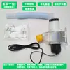 Alimentador Automático para Palomas, Alimentador Automático para Palomas, Máquina de Alimentación Remota Temporizada para la Cría de Pollos, Patos y Gansos