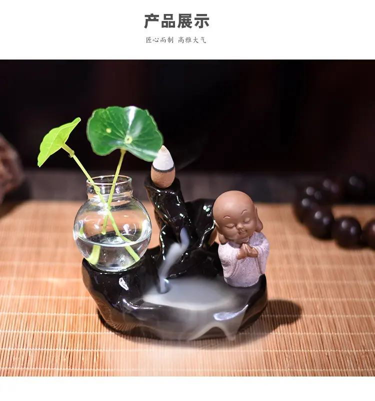 香道2_03.jpg