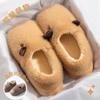 Lindas Zapatillas de Algodón de Dibujos Animados para Mujer 2026 Nuevas Otoño e Invierno Hogar Interior Forradas de Felpa Cálidas Peludas Zapatos de Algodón de Espalda Cerrada