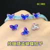 Prata de lei s925 Azul Queimado Cola Cabeça de Botão Borboleta Corda de Mão Trançada Pulseira Colar Acessórios DIY Feitos à Mão