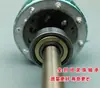 Motor de Aire Acondicionado Motor York Motor de Ventilador Ventilador Bobina Ventilador Nuevo Motor de Aire Acondicionado York Yongan York Otros
