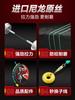 Línea Xiaofengxianluofei Set de Línea Principal Set de Línea Principal Pe Reforzado Volador Golpeteo Línea de Pesca Especial Línea de Pesca Atada Equipo de Pesca Juego Completo de Equipo de Pesca
