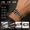 Pulsera de Cuero de Vaca Multicapa para Hombre, Pulsera de Cuero con Cuentas de Aleación de Tótem de Dragón Estilo Étnico, Suministro Mayorista Transfronterizo