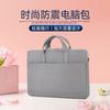 Bolsa para portátil Apple, Huawei, Lenovo, funda protectora para MacBook Pro, horizontal, ligera y con funda