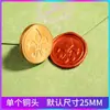 Acessórios de cabeça de cobre com pintura de fogo em relevo Escultura oval Caderno de mão Crânio Terno feito à mão Urso garra feito à mão de casamento