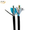 Cable de Red Cat5E de Cobre Libre de Oxígeno, 2 Pares 4 Conductores Ftp Sftp 24Awg, Cable de Señal para Transmisión Gigabit, Categoría 5E