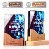 Madera Maciza Cristal Trofeo Personalizado Reunión Anual Empleado Destacado Equipo Creativo Madera Premio Medalla Souvenir Producción