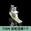 Novo Modelo Pé Calcador para Máquina de Costura Reta T58N para Pesponto 0.3 Pé Calcador Pequeno Pé Calcador de Roda Estreita