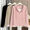 Sudadera con capucha para mujer, nueva sudadera con capucha de talla grande, informal, sencilla, con dos bolsillos, talla grande, 200 kg, otoño, 5023