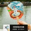 Dalian AR Group Abanico Guochao Wenchuang Pequeño Regalo Arquitectura de Ciudades Chinas Abanico Wenlv Imán para Refrigerador Pegatina Regalo de Acompañamiento