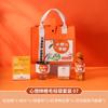 Bolsa de Fieltro Naranja Set de Souvenir Empresarial Regalo para el Día del Maestro para Maestros Regalo para Evento de Empresa Personalización