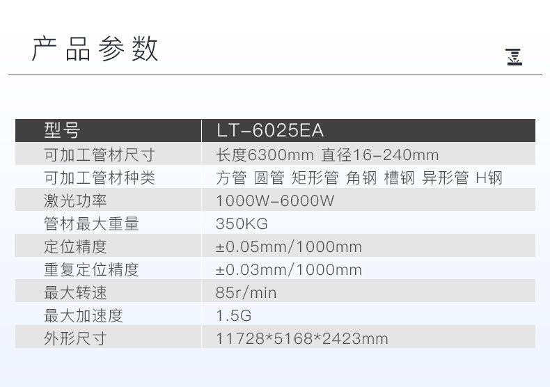 详情 - 副本 (9).jpg