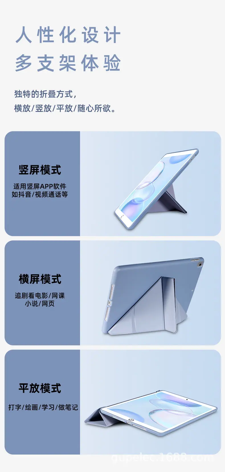 详情 (4).jpg