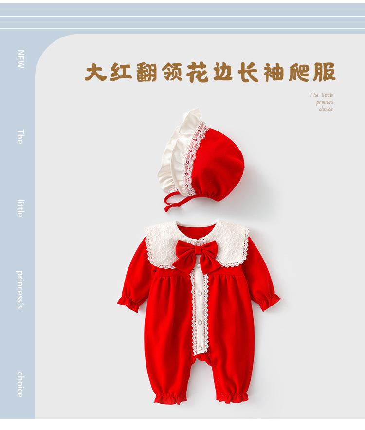 O1CN01Ep9ckX1fkeqr1cIWO_!!2206