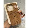 Línea Otoño e Invierno Funda para Teléfono Móvil Western Highland para Apple 15 iPhone16promax Resistente a Caídas 14pro Patrón de Cuero 13x