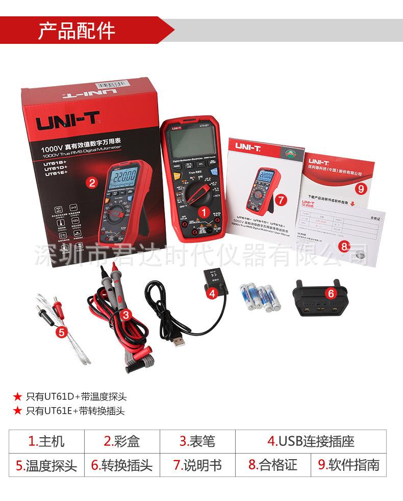 22430492266_488211186