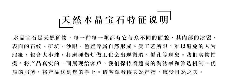 详情_05
