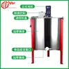 Extractor de Miel Eléctrico para Apicultura, Modelo de Exportación, Extractor de Miel Vertical de Seis Marcos con Marco Interior de Acero Inoxidable 304 para Uso Comercial