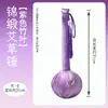 Regalos de Seguros: Martillo de Ajenjo, Martillo de Cuidado de la Salud de Satén de Seda Jacquard, Regalo Souvenir, Martillo de Masaje de Moxibustión, Símbolo de Prosperidad, Regalo para Clientes