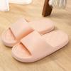 Pantuflas Antideslizantes Jialiya para Mujer Verano 2025 Nuevas para Interior Hogar Baño Bañarse Domésticas con Suela Gruesa para Hombre