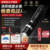 Conjunto de Cinco Peças para Combate a Incêndio Alarme de Um Botão Descensor Oficina de Quanzhou, Fujian Equipado com Emergência Conjunto da Área da Fábrica de Jinjiang