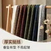 Tecido jacquard de chenille com listras verticais, tecido de estofamento macio universal para sofás, almofadas, cadeiras de jantar, bolsas e sapatos