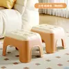 Banquillo Pequeño de Plástico para el Hogar, Banco para Sala de Estar, Taburete Cuadrado Engrosado, Taburete Bajo Apilable, Taburete para Baño Infantil, Taburete para Cambiarse los Zapatos en la Entrada