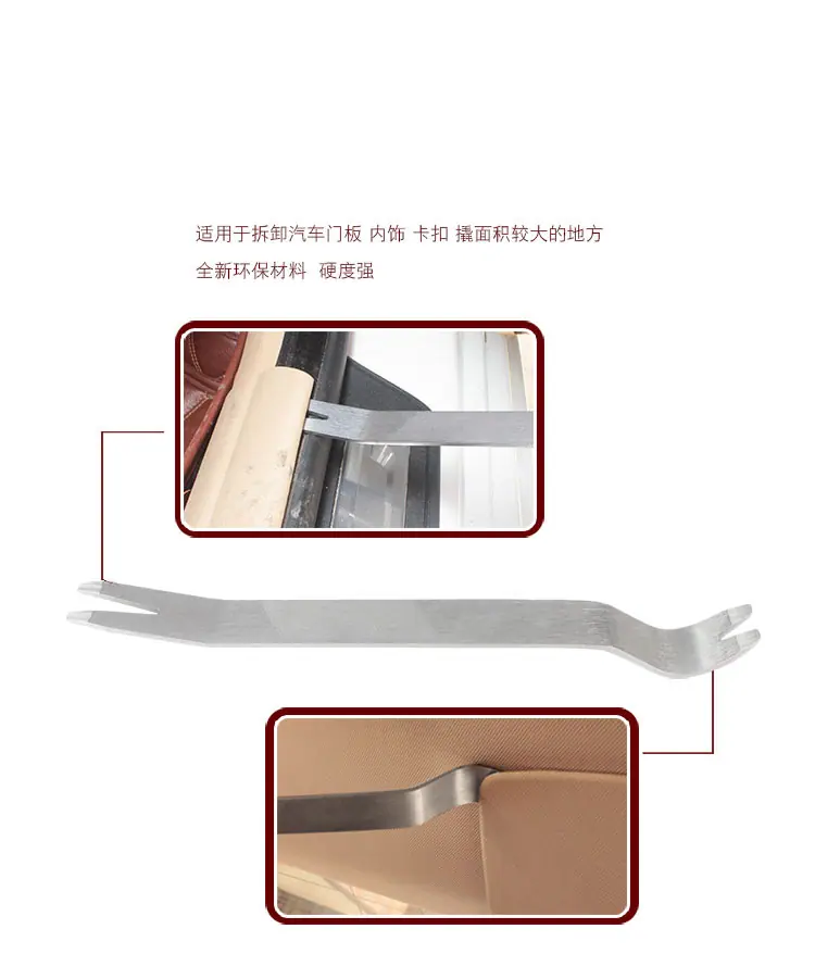 钢撬淘宝详情_10.jpg
