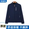 Atacado do Fabricante Jaquetas de Lã Polar para Meia-Idade e Idosos Cardigan de Veludo Dupla Face Moletom com Gola Alta Tamanho Grande Solto Roupa de Trabalho Jaqueta de Lã Polar