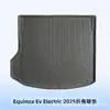 Adequado para Chevrolet Chevroleequinox Elétrico 2025 Material 3D para Todas as Condições Climáticas Tpe Tapete de Chão