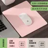 Mouse Pad Casual Tamanho Pequeno para Meninos e Meninas Aparência Sofisticada Escritório Casa Almofada de Mesa para Laptop Tapete de Mesa de Silicone