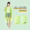 Capa de Chuva Descartável de Cartão 7 Cores, Poncho Longo de Corpo Inteiro para Viagem ao Ar Livre para Adultos, Capa de Chuva Transparente Portátil, Espessa