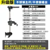 Hélice marina eléctrica BoYi sin escobillas motor fueraborda 12V motor para kayak bote de goma bote de pesca de plástico