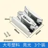 Accesorios para Cuarto de Ducha Puerta Corredera de Baño Limitador Accesorios para Puertas de Cristal Tope Giratorio Deslizador Localizador Anticolisión
