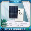 Panel Solar Policristalino de Silicio 100W Ningbo Zhejiang Fuente de Alimentación de Monitoreo 12V Batería Disponible en Varias Especificaciones Fotovoltaico