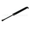 El Fabricante Produce Varillas de Soporte/Resortes de Gas, Varillas/Soportes Hidráulicos Adecuados para Automóviles Bmw, Oe 5124817148